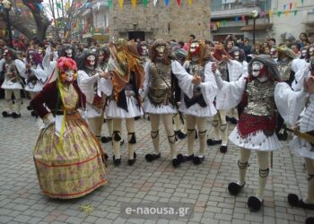 Νάουσα: Κανονικά οι Γενίτσαροι και οι Μπούλες-“Δεν είναι Καρναβάλι”