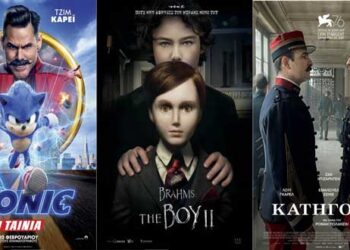 Κοζάνη: Οι ταινίες της εβδομάδα στο ΟΛΥΜΠΙΟΝ – Προβάλλεται και η αποκριάτικη θεατρική παράσταση του Μ. Μαρκόπουλου