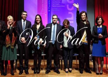 Η Παρασκευή Βρυζίδου Βουλευτής Ν. Κοζάνης στην Κόρινθο σε εκδήλωση με θέμα: “Γυναίκα και πολιτική, μια άλλη ματιά”