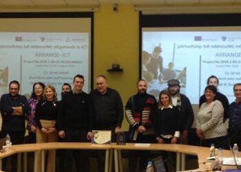 Πανεπιστήμιο Δυτικής Μακεδονίας | Πρώτο βραβείο ποιότητας για το ερευνητικό έργο ARRANGE-ICT: στο πλαίσιο των προγραμμάτων Erasmus+ για τις στρατηγικές συμπράξεις