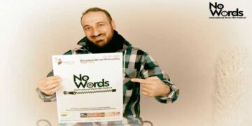 Χωρίς λόγια –  No Words ISFF 2020, απόψε στην Πτολεμαΐδα το διεθνές φεστιβάλ ταινιών μικρού μήκους δίχως διάλογο