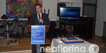 Η κοπή βασιλόπιτας της ΔΗΜΤΟ Αμυνταίου της Νέας Δημοκρατίας από τον υπουργό Ανάπτυξης Άδωνι Γεωργιάδη (video, pics)