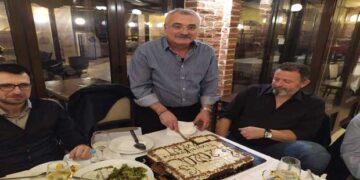 Κοπή Πρωτοχρονιάτικης πίτας  της Τεχνικής Υπηρεσίας Μποδοσάκειου Νοσοκομείου