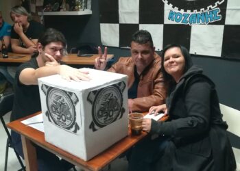 Το νέο Διοικητικό Συμβούλιο του Συλλόγου Δικυκλιστών Κοζάνης