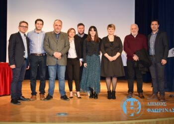 Η ενημερωτική εκδήλωση «Σπάνιες Παθήσεις στο Προσκήνιο»