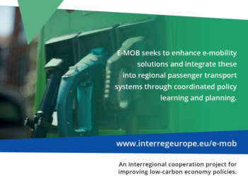 Πανεπιστήμιο Δυτικής Μακεδονίας -1η Διαπεριφερειακή Συνάντηση για το έργο E-MOB, Interreg Europe.