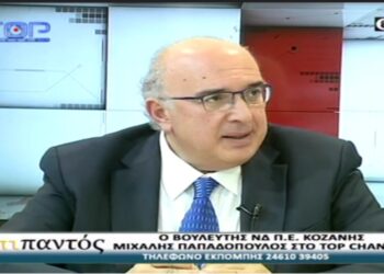 O Μιχάλης Παπαδόπουλος στο Top Channel – “Συμφωνώ με την απολιγνιτοποίηση, αλλά εκτιμώ πως δε θα κλείσουν κάποιες μονάδες το 2028” – Τι λέει για Πανεπιστήμιο-Πυροσβεστική Σχολή-Προσφυγικό-ΝΟΔΕ