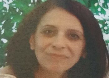 Συλλυπητήριο Μήνυμα του Ελληνικού Ερυθρού Σταυρού Πτολεμαΐδας