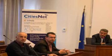 «Ο Δήμος Γρεβενών στη νέα ψηφιακή εποχή και το Διαδίκτυο των Πραγμάτων – Internet of Things (IoT)»
