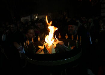 Ο.Α.Π.Ν. Κοζάνης «Προβολή Φωτογραφιών με θέμα την Αποκριά στην Κοζάνη»