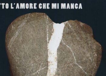 Οι μουσικές επιλογές του e-ptolemeos.gr – Nada – Senza Un Perché (2004)