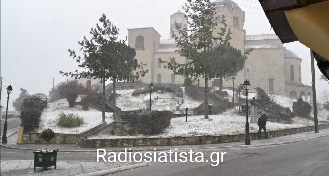 Η Σιάτιστα στα λευκά