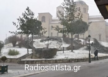 Η Σιάτιστα στα λευκά