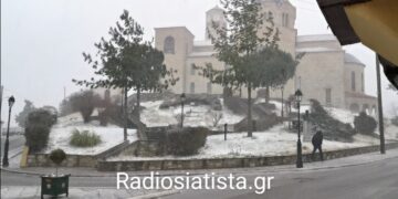 Η Σιάτιστα στα λευκά