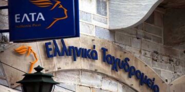 Τέλος οι ταχυδρομικοί κώδικες όπως τους ξέραμε – Εισάγονται τα αρχικά των πόλεων