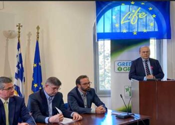 Υπουργείο Ενέργειας – Περιβάλλοντος:  8 νέα Προγράμματα από το Πράσινο Ταμείο Πρόγραμμα και για την Απολιγνιτοποίηση