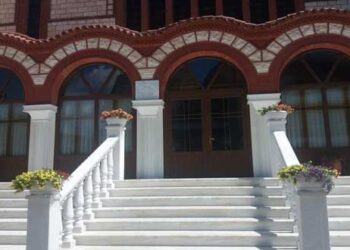 Πανελλήνια Ένωση Σουρμενιτών: Τελέστηκε Μνημόσυνο στον Ι.Ν. Αγίου Στεφάνου