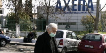 Κορωνοϊός: Πέμπτο κρούσμα στην Ελλάδα