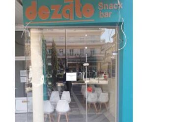 Ετοιμάζεται το “dezato” στην Πτολεμαΐδα – Από τα Παραπολιτικά του Παλμού της Τετάρτης 5 Φεβρουαρίου