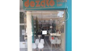 Ετοιμάζεται το “dezato” στην Πτολεμαΐδα – Από τα Παραπολιτικά του Παλμού της Τετάρτης 5 Φεβρουαρίου