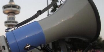 Σωματείο Χειριστών: Κάλεσμα σε διαμαρτυρία