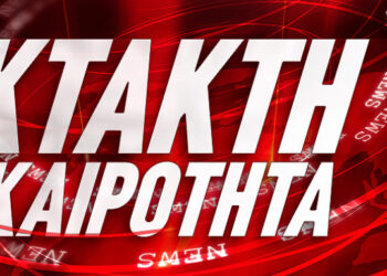 Τέταρτο κρούσμα κορωνοϊού στην Ελλάδα -36χρονη στην Αθήνα