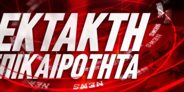 Τέταρτο κρούσμα κορωνοϊού στην Ελλάδα -36χρονη στην Αθήνα