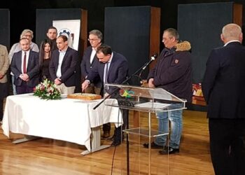 Επετειακή εκδήλωση του Επιμελητηρίου Κοζάνης στη Σιάτιστα – Για “στοίχημα στήριξης της περιοχής στο κομμάτι της επιχειρηματικότητας” έκανε λόγο ο Υφυπουργός Ανάπτυξης Ν. Παπαθανάσης