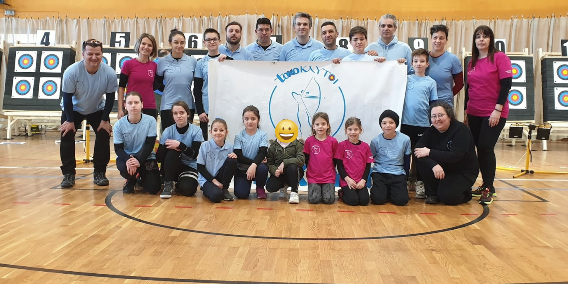Επιτυχίες του Αθλητικού Όμιλου Τοξοβολίας Κοζάνης “Τοξόκλυτοι”