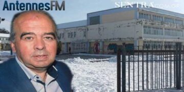 62 μαθητές του ΓΕΛ Άργους Ορεστικού Καστοριάς σε εκδρομή στην Ιταλία – Τι λέει ο Δ/ντης