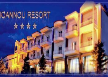 Από το Hotel Ioannou Resort στην Πτολεμαΐδα ζητούνται σερβιτόροι για δεξιώσεις