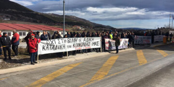 Κραυγή αγωνίας από εργαζόμενους και μεταφορείς της ΛΑΡΚΟ από τα διόδια Πολυμύλου  – Διεκδικούν δεδουλευμένα και συνέχιση λειτουργίας της εταιρείας (φωτο-video)