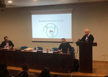 Συνεργασία της Περιφέρειας Δυτικής Μακεδονίας με το ΔΙΑΖΩΜΑ για την αξιοποίηση της ΟΧΕ των λιμνών