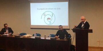 Συνεργασία της Περιφέρειας Δυτικής Μακεδονίας με το ΔΙΑΖΩΜΑ για την αξιοποίηση της ΟΧΕ των λιμνών