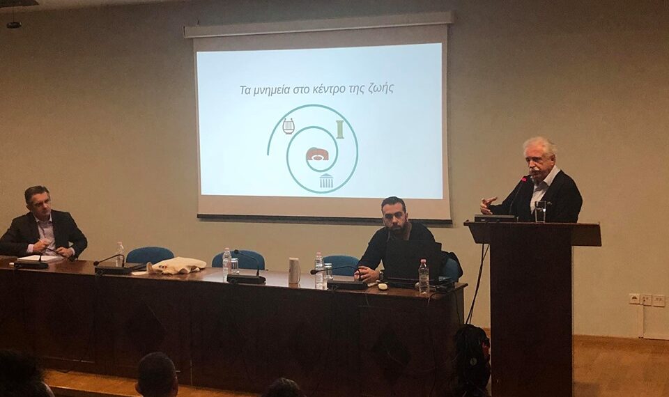 Συνεργασία της Περιφέρειας Δυτικής Μακεδονίας με το ΔΙΑΖΩΜΑ για την αξιοποίηση της ΟΧΕ των λιμνών