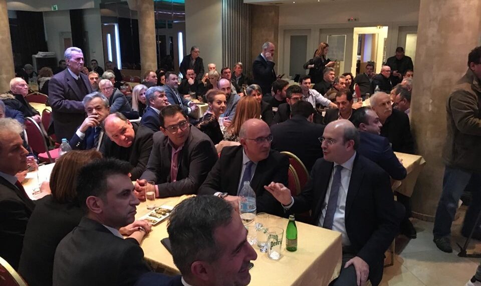 Οι πρώτες φωτογραφίες από την κοπή βασιλόπιτας της ΔΗΜ.ΤΟ Εορδαίας παρουσία του Υπουργού Ενέργειας Κ. Χατζηδάκη