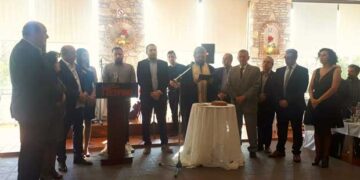 Κοπή Βασιλόπιτας της Ομοσπονδίας Εμπορικών Συλλόγων Δυτικής & Κεντρικής Μακεδονίας για το 2020