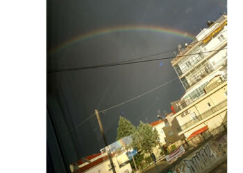 Ουράνιο τόξο πάνω από τον ουρανό της Κοζάνης – Όμορφες εικόνες αναγνώστη