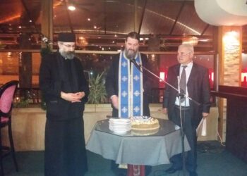 Με ευχές, απολογισμό και ενημέρωση η εκδήλωση κοπής της Βασιλόπιτας του Συνδέσμου Αποστράτων Σωμάτων Ασφαλείας Εορδαίας