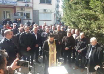 “Φόρος τιμής” στους πεσόντες εν ώρα υπηρεσίας Αστυνομικούς της Εορδαίας