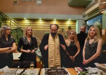 Την καθιερωμένη Βασιλόπιτα έκοψε το Σωματείο Κομμωτών και Κουρέων Πτολεμαΐδας