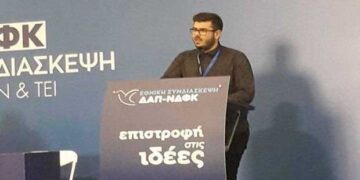 Νέος Πρόεδρος της ΟΝΝΕΔ Ν.Ε Κοζάνης ο Βασίλης Σούκης – Οι πρόεδροι σε Γρεβενά και Φλώρινα