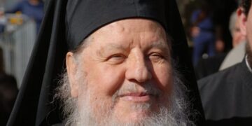 Ανακοίνωση Εορτής Σεβασμιωτάτου Μητροπολίτου Φλωρίνης Πρεσπών και Εορδαίας κ. Θεόκλητου