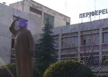 Αυξάνεται ο αριθμός των αντιπεριφερειαρχών