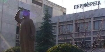 Αυξάνεται ο αριθμός των αντιπεριφερειαρχών