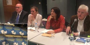 Κοζάνη: Μεγάλο ενδιαφέρον στην παρουσίαση του βιβλίου «Η τελευταία μπλόφα, Το παρασκήνιο του 2015, οι Συγκρούσεις, το Plan B»