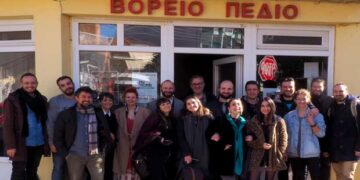 Πτολεμαΐδα: Ολοκληρώθηκε το 2ο διεθνές φεστιβάλ ταινιών μικρού μήκους δίχως διάλογο “No Words”