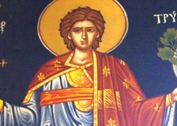 Οι καλλιεργητές της γης και οι κτηνοτρόφοι της περιοχής μας (της λεκάνης Αλιάκμονα-Πολυφύτου) τίμησαν τον άγιο Τρύφωνα