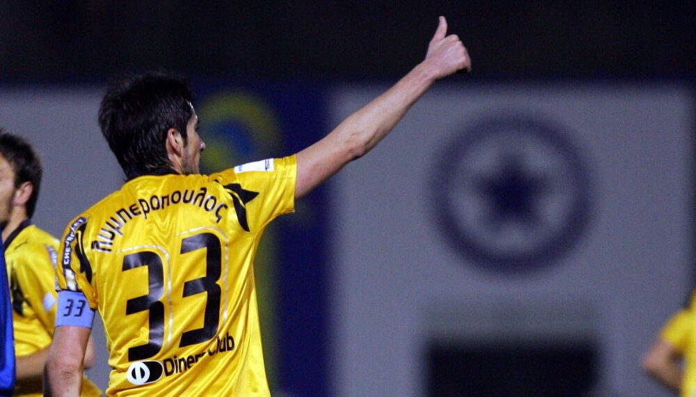 Από τον ΠΑΟΚ στον Κωνσταντίνου που… κυνηγούσε τον Συνετόπουλο!