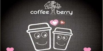 coffee berry: In love with coffee σήμερα Παρασκευή 14 Φεβρουαρίου